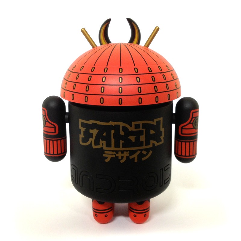 Android_Fakir_Samurai2