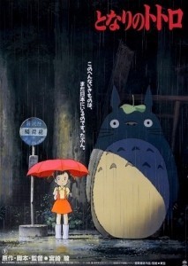 My_Neighbor_Totoro_-_Tonari_no_Totoro
