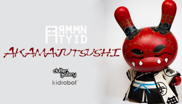 Dunny-Akamajutsushi-By-Artmymind-TTC-banner-Clutter-DTADunny-show-Kidrobot-