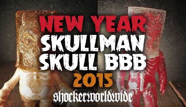 new year skullman skull bbb 2015