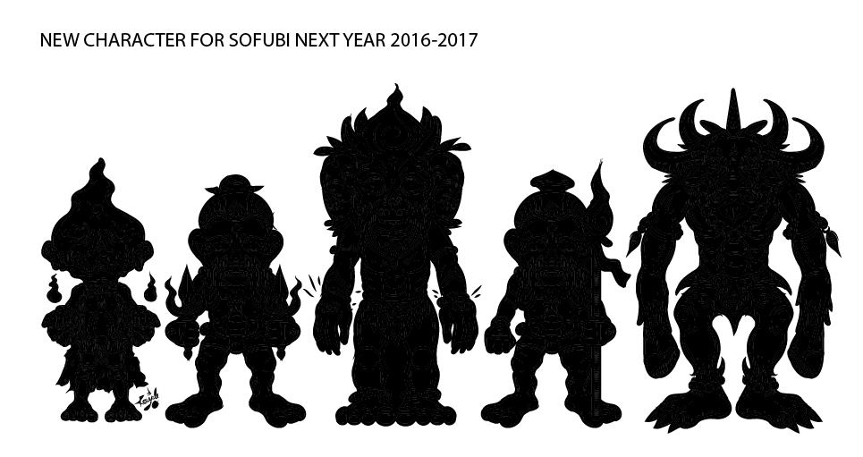Sofubi 2016 - 2017 by Recycle C