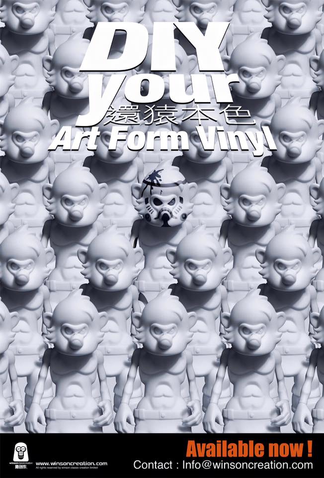 Winson Ma DIY art From Vinyl poster