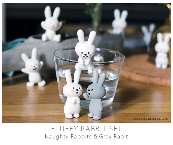 Naughty Rabbits Gray FLUFFY RABBIT SET by Fluffy house