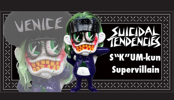 _SKUM-kun-Supervillain-by-BlackBook-Toy-x-Suicidal-Tendencies-