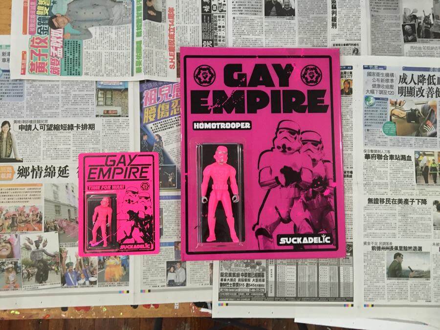 SUCKADELICs Gay Empire- Jumbo Homotrooper  3