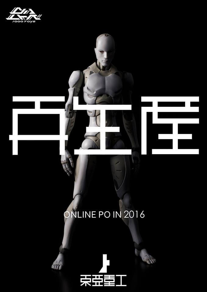 Synthetic Human Re-Issue Run by 1000Toys TOA Heavy Industries Worldwide Release