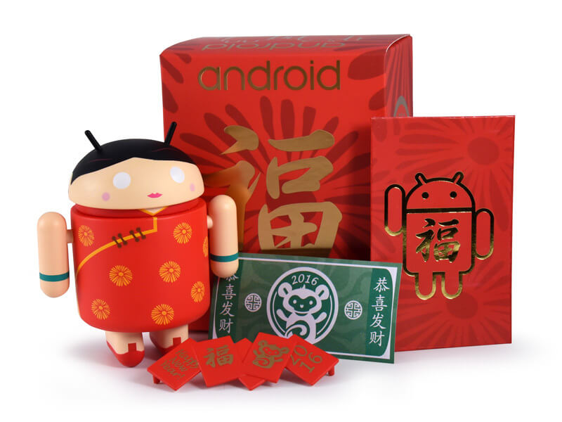 Android_cny2016_redpocket_all_800__90111.1453353905.1280.1280