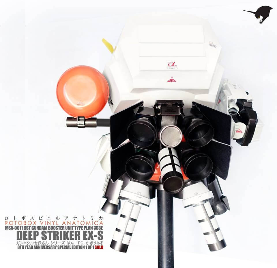 MSA-0011 BST Gundam Plan 303E Deep Striker by ROTOBOX Vinyl Anatomica Kidrobot Mega Munny back