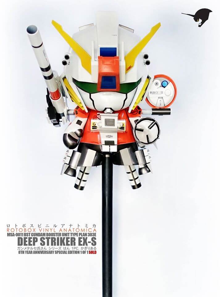 MSA-0011 BST Gundam Plan 303E Deep Striker by ROTOBOX Vinyl Anatomica Kidrobot Mega Munny far