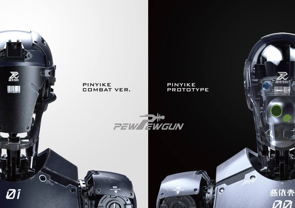 pinyike-combat-prototype-by-PEW-PEW-GUN-toysoul-2015-