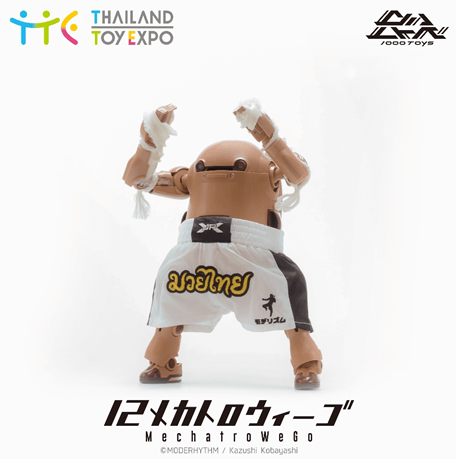 JPX x WE-GO- Muay Thai version 1000toys Thailand toy expo 2016