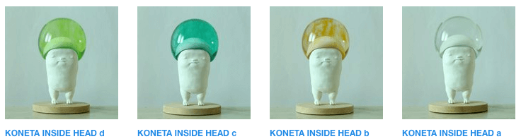 Inside head Koneta By Shin Ogura