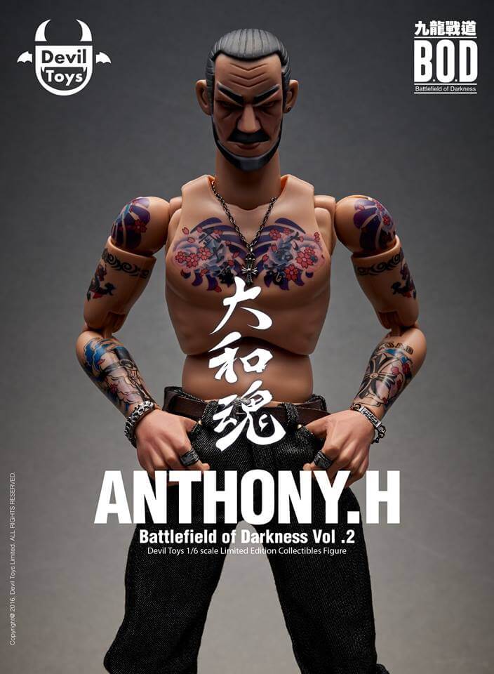 The Battlefield of Darkness Vol 2 - Da Rocking Priest - Anthony H By Devil Toys tattoos