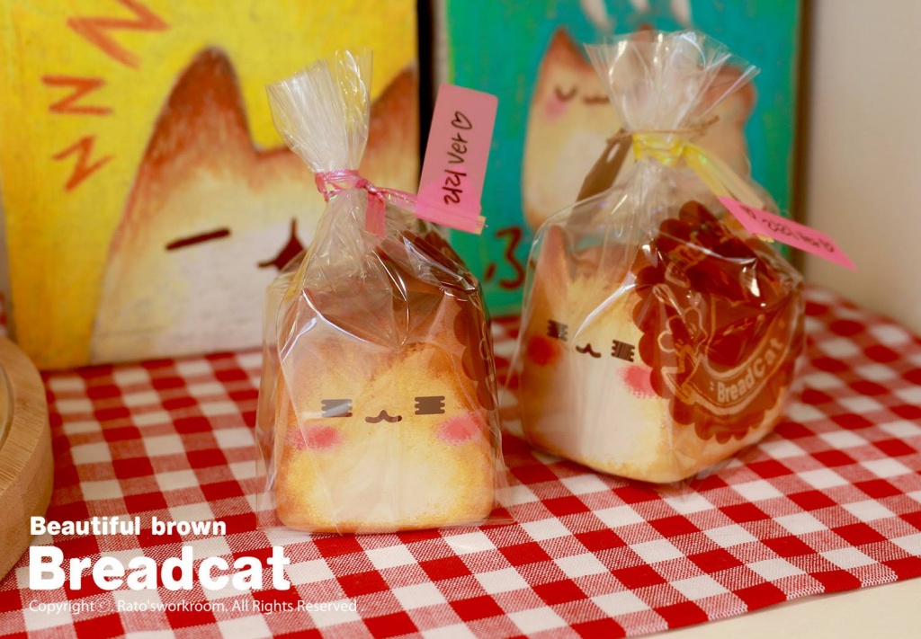 Breadcat toy by rato kim resin