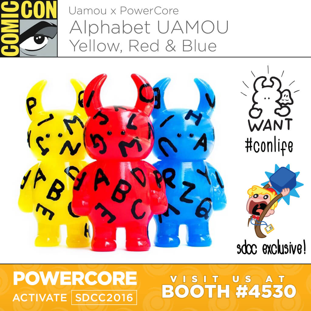 SDCC2016-EXCLUSIVES-uamou