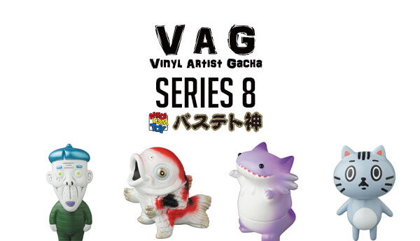 1404円 憧れの メディコム Medicom Kyonshi-Nator By Shikamark VAG Vinyl Artist Gacha Box Series 15 Figure - ランダムに１つ ユニセックス