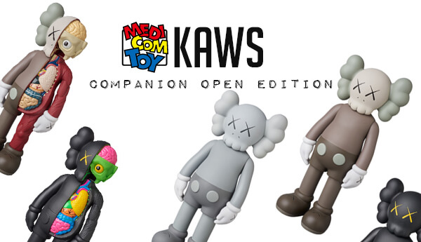 kaws-companion-open-edition-medicom-announcement