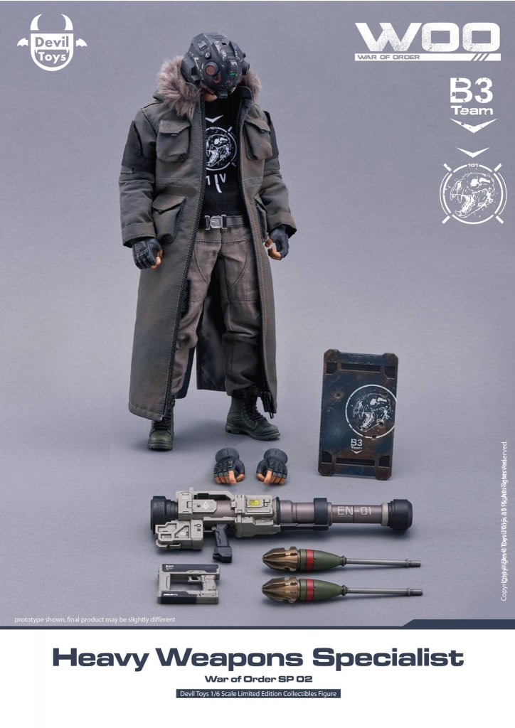 woo-war-of-order-sp-02-heavy-weapons-specialist-by-devil-toys