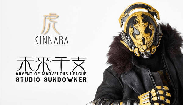 kinnara-studio-sundowner-featured