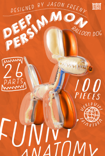 balloon-dog-in-deep-persimmon-by-jason-freeny-x-might-jaxx-x-4dmaster-the-toy-chronicle-poster