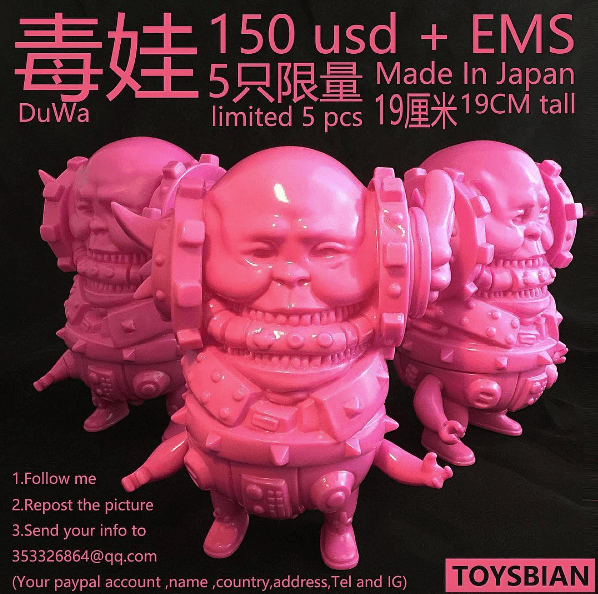 toysbian-duwa-pink-cast-2