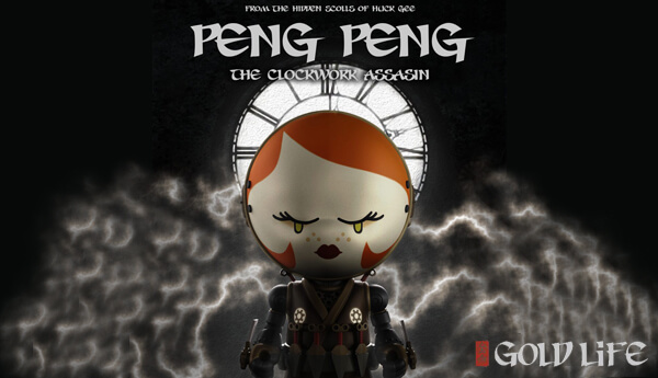 Peng Peng Gold Life series By Huck Gee x Mighty Jaxx TTC