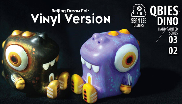 Qbies Vinyl Beijing Dream Fair edition By Sean Lee