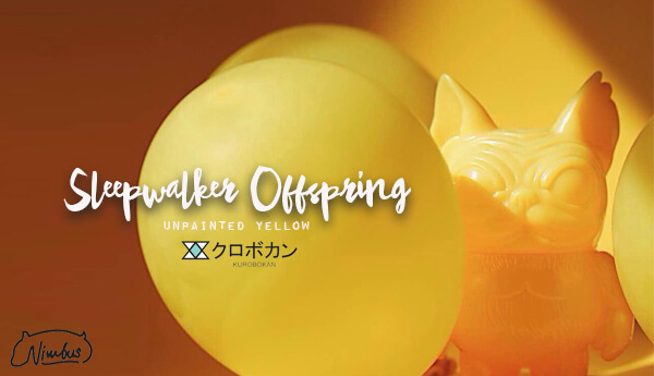 Sleepwalker Offspring Unpainted Yellow By Kurobokan TTC