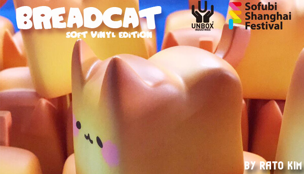 Breadcat-soft-vinyl-Edition-By-Rato-Kim-x-Unbox-Industries-sofubi
