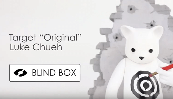 blindbox-episode-2-target-luke-chueh-featured