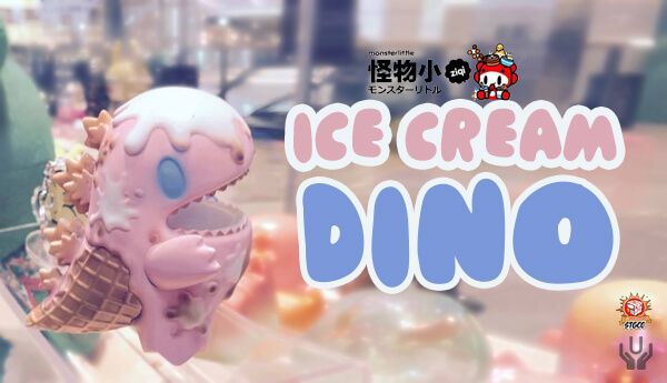 Details about   Unbox Industries Little Ice Cream Dino GID Blue Edition Ziqi Wu 