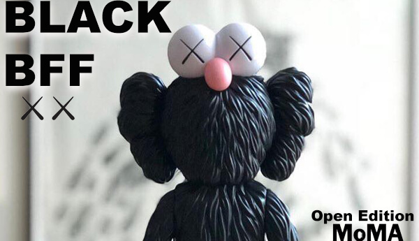 KAWS BFF Black Open Edition MoMA - The Toy Chronicle