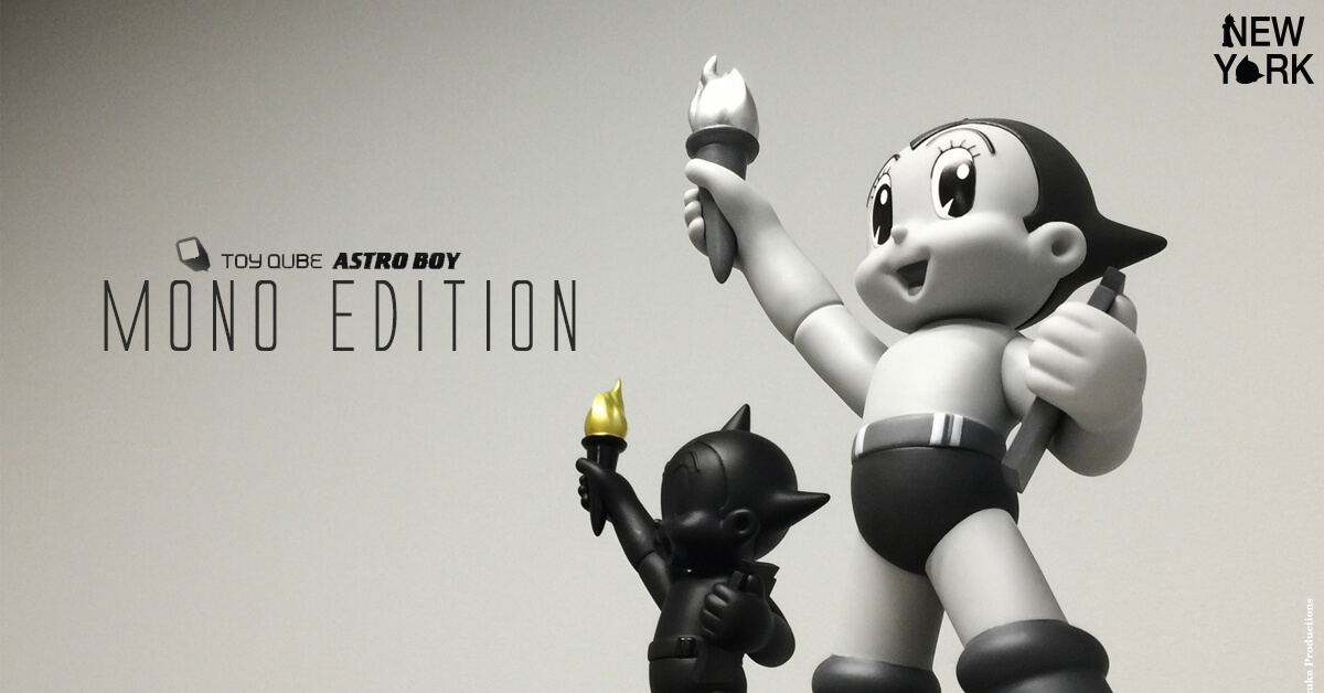 Astro Boy Mono Edition by ToyQube x Tezuka Productions - The Toy Chronicle