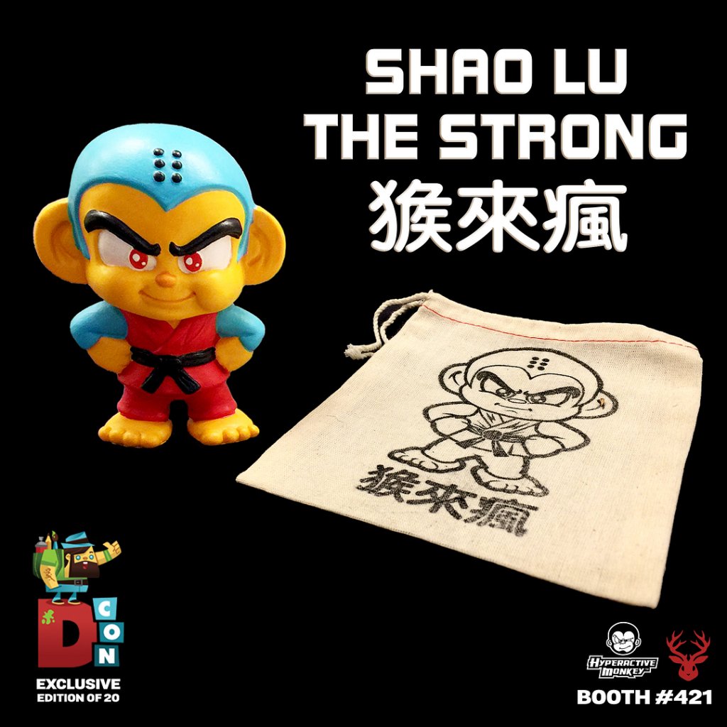 shao-lu-the-strong-1