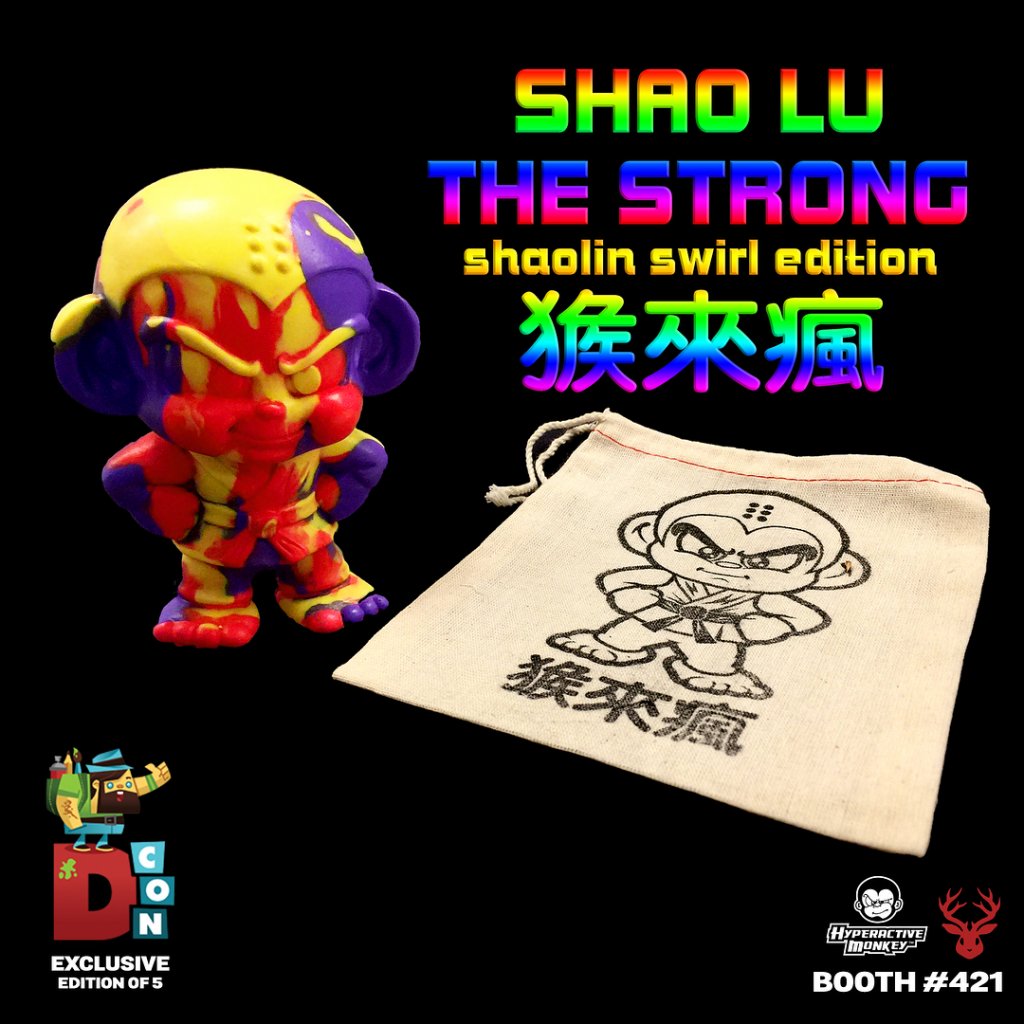 shao-lu-the-strong-2