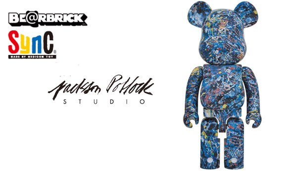 Jackson Pollock BE@RBRICK 1000% (second version) - The Toy Chronicle