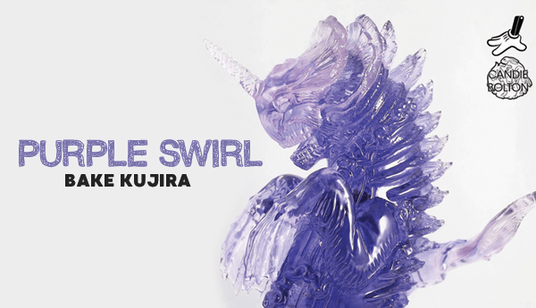 purple-swirl-bake-kujira-candie-bolton-featured