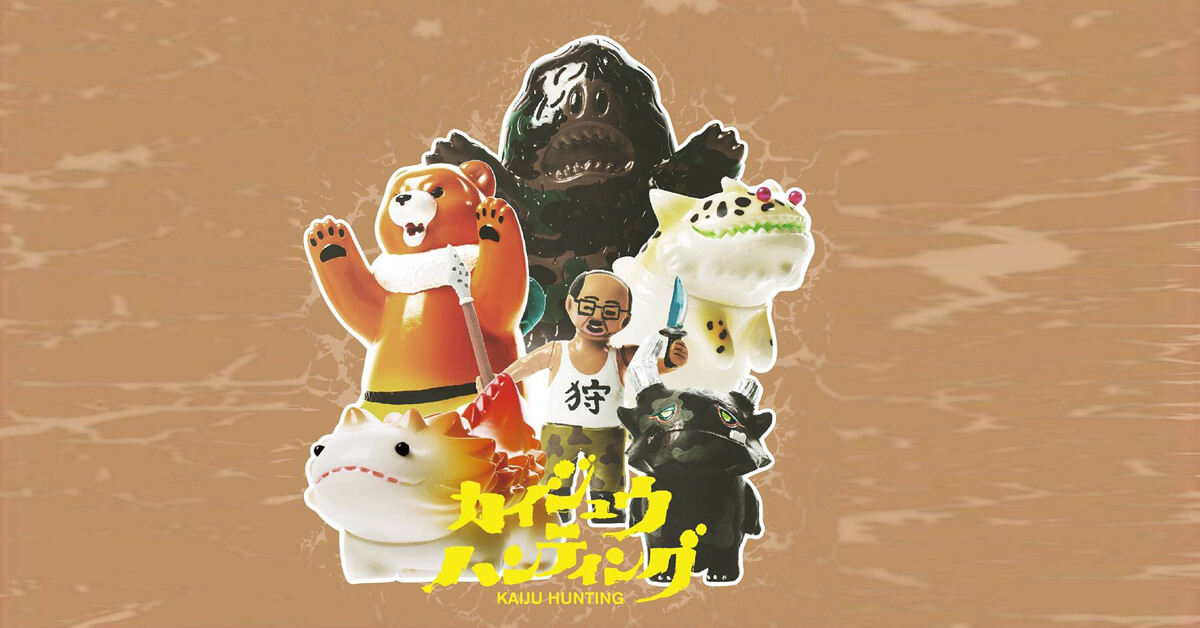 Paradise Toys presents Kaiju Hunting V2 feat Yukinori Dehara x 
