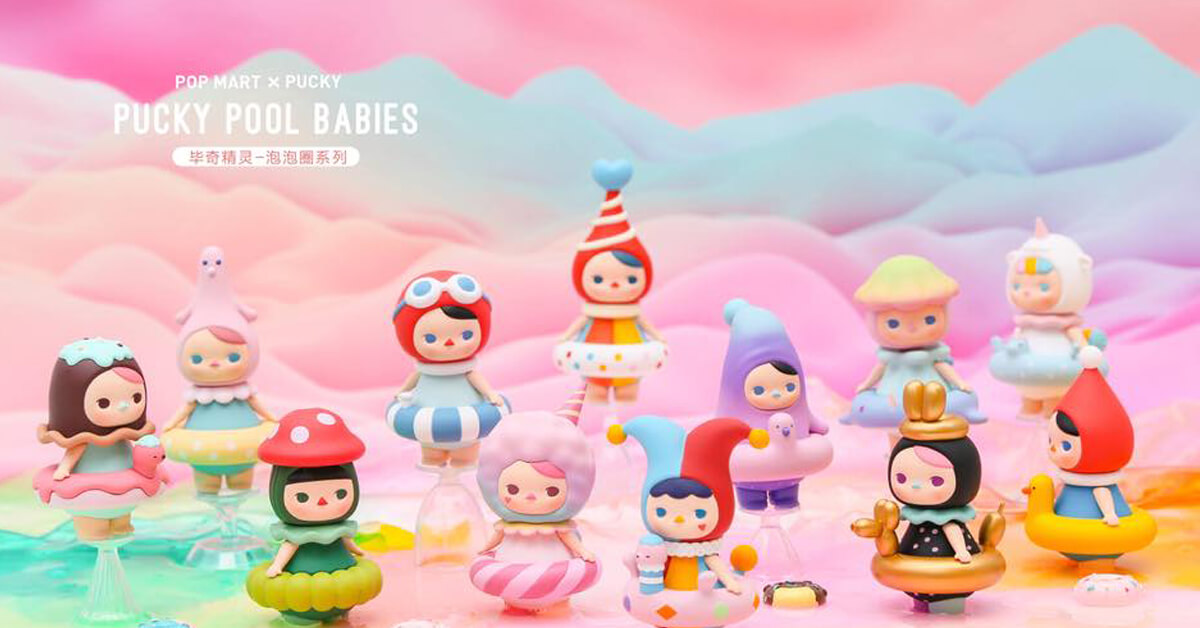 Pucky Pool Babies By Pucky x POP MART 2018 blind box mini series the Toy Chronicle TTC