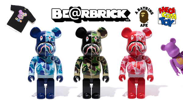 A Bathing Ape x Be@rbrick collection - The Toy Chronicle