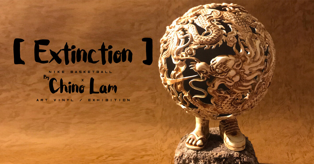 EXTINCTION - THE SHIP”﻿ by Chino Lam x Bustercall [ONE PIECE] Project - The  Toy Chronicle