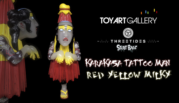 Secret Base x Toy Art Gallery Karakasa Tattoo Man Red/Yellow Milky