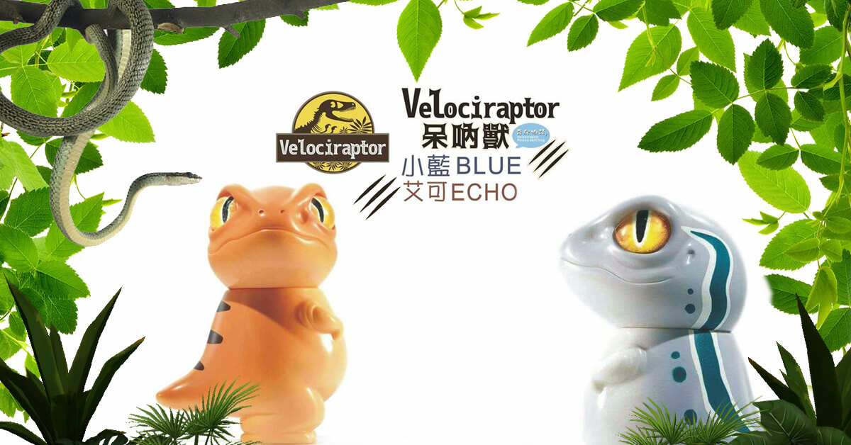 ECHO x BLUE Jurassic World Velociraptor Series By Tung Tai - The