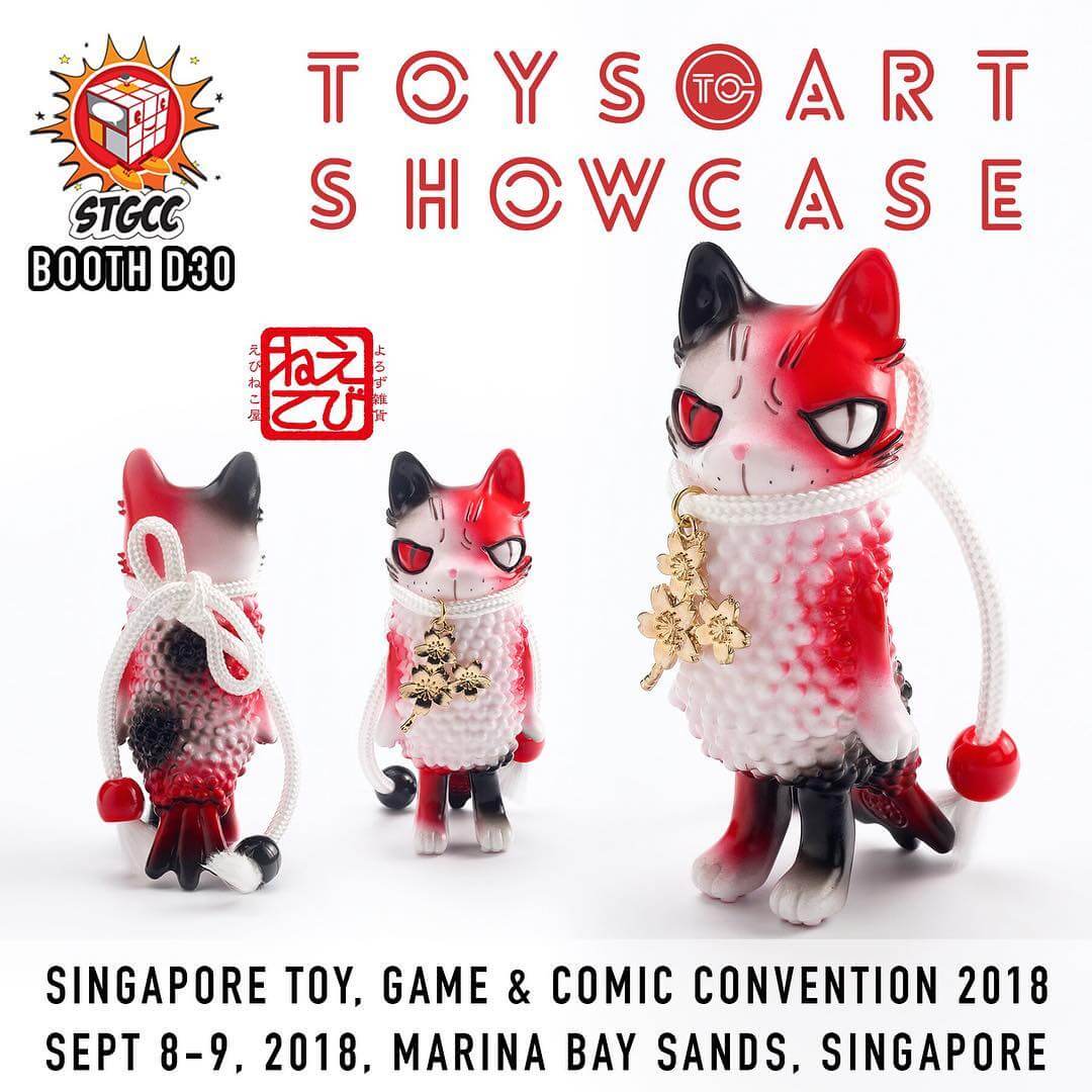 Toys to Art Showcase Collection series-STGCC-2