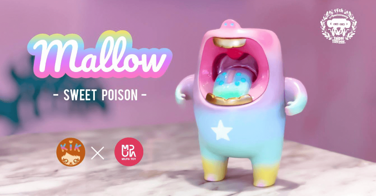 sweet-poison-mallow-kiktoyz-mupatoy