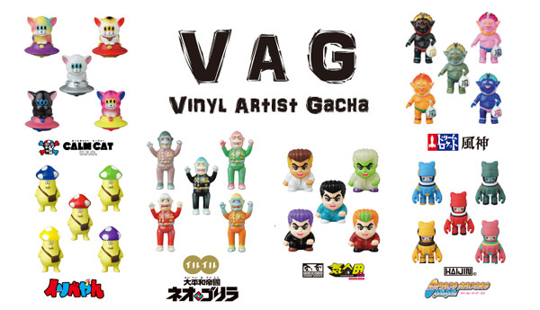 MEDICOM VAG Series 17 Goda-kun Goccodo VINYL ARTIST GACHA Full set of 5 pcs 