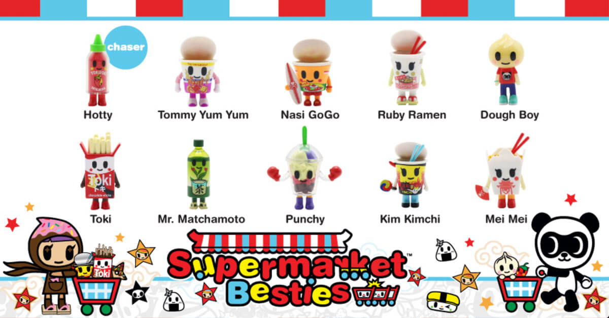 Complete your set 2019 Tokidoki Supermarket Besties Collect all 10! 