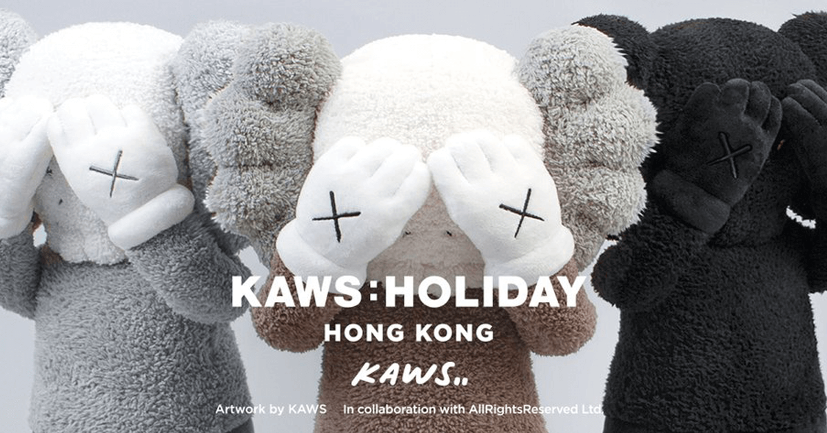 KAWS_HOLIDAY-HongKong-Plush