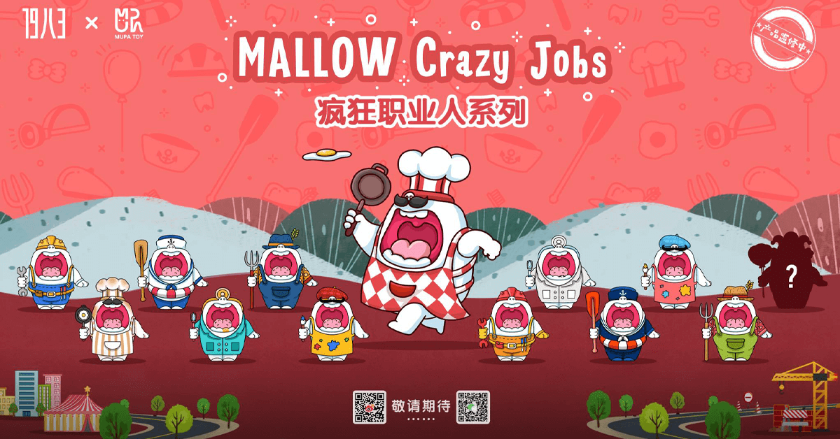 mallow-crazy-jobs-mupatoy-featured