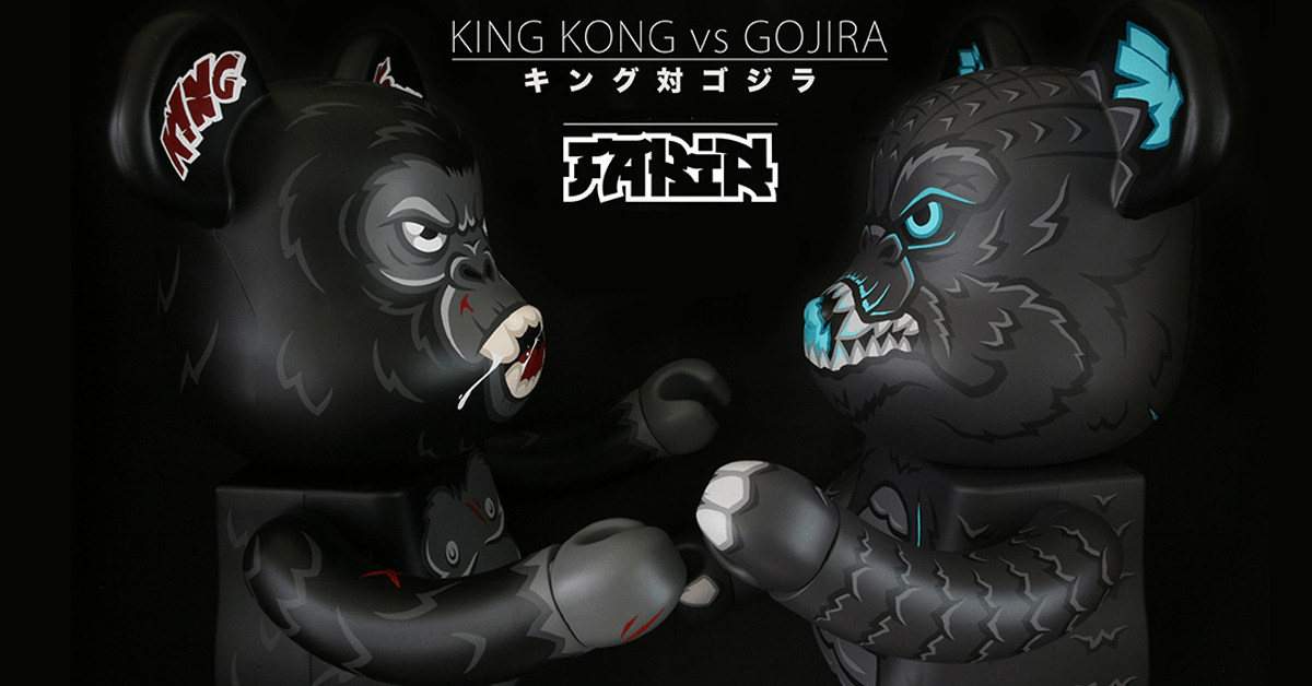 kingkong-gojira-fakir-bearbrick-featured